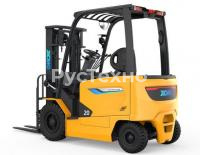 Вилочный погрузчик XCB20-L6