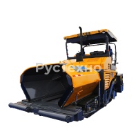 Асфальтоукладчик XCMG RP903