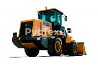 Фронтальный погрузчик LW330RU
