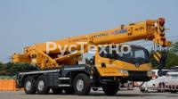 Автокран XCT25l5 SR