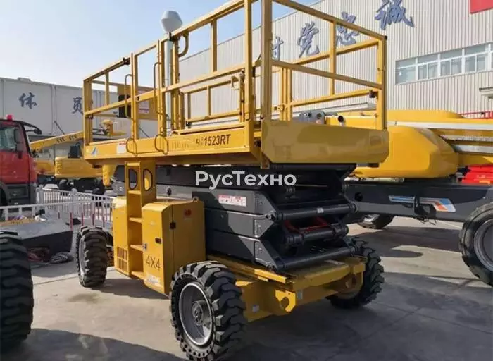 Ножничный подъемник XCMG XG1523RT
