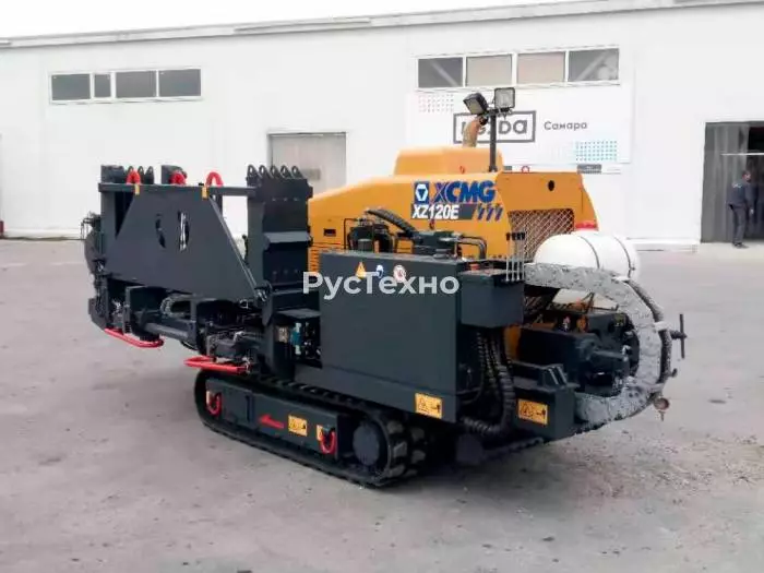 Установка ГНБ XCMG XZ120E